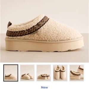 Bearpaw Snuggle adora slippers